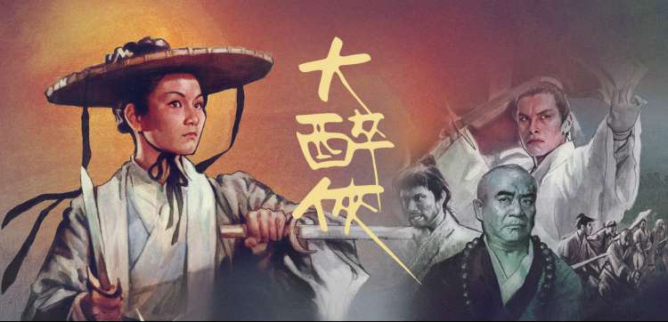 在线追剧平台