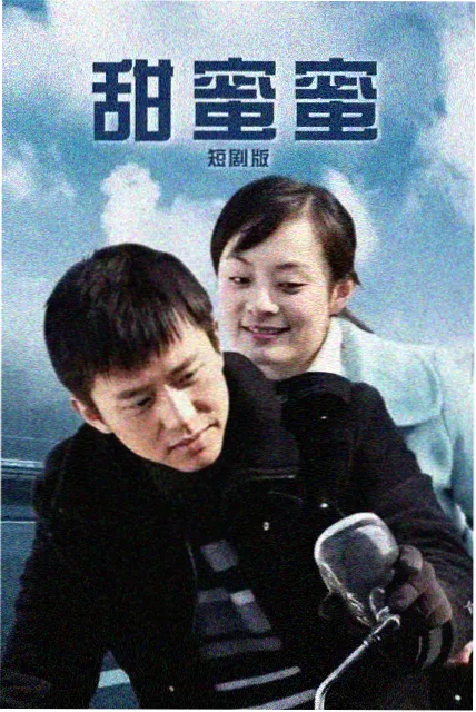 高清电视剧免费观看 资讯